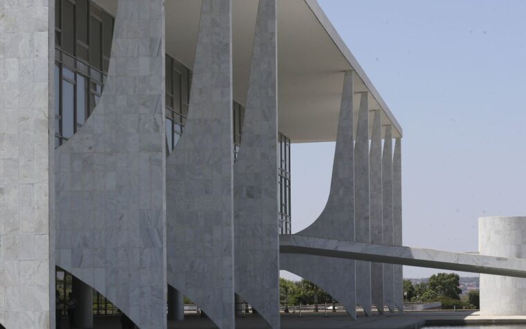 Atribuições do presidente e vice-presidente da República